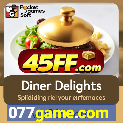 077game.com