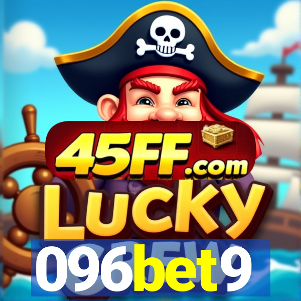 096bet9