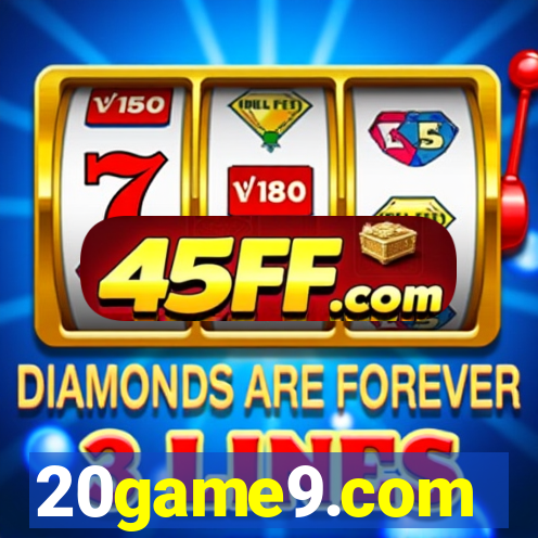 20game9.com