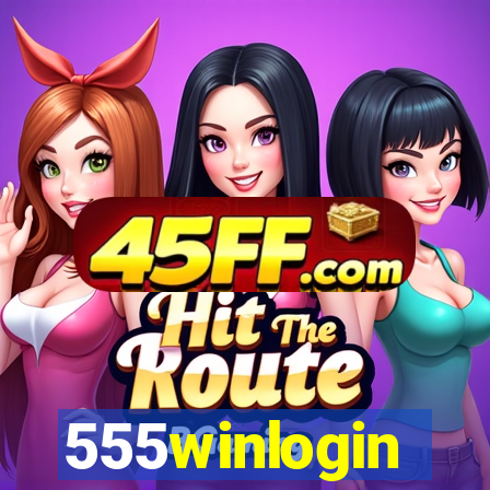 555winlogin