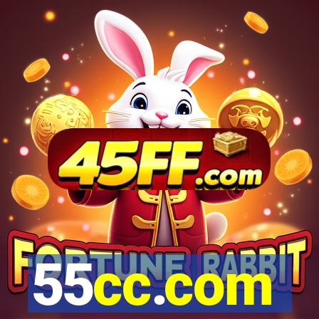 55cc.com