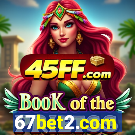 67bet2.com