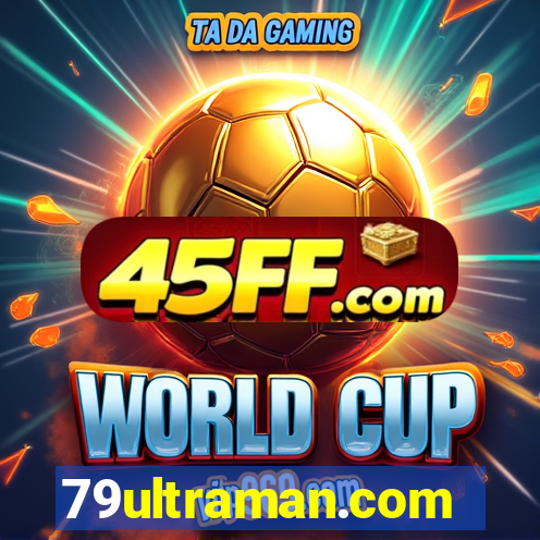 79ultraman.com