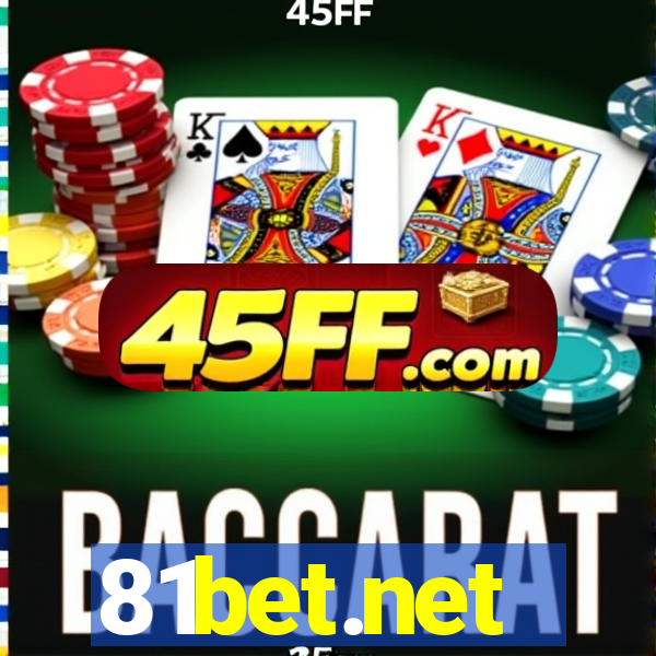 81bet.net