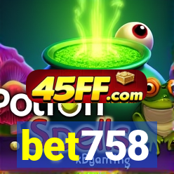 bet758