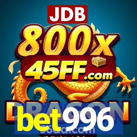 bet996