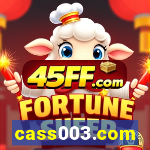 cass003.com