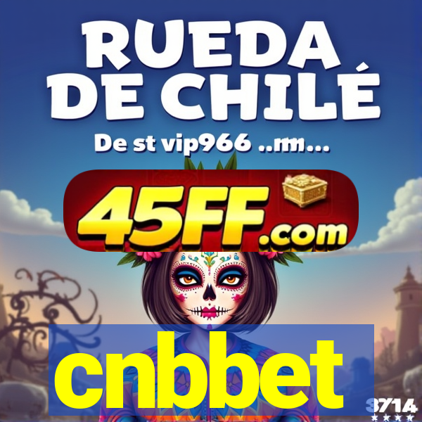 cnbbet