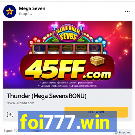 foi777.win