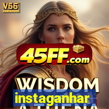 instaganhar