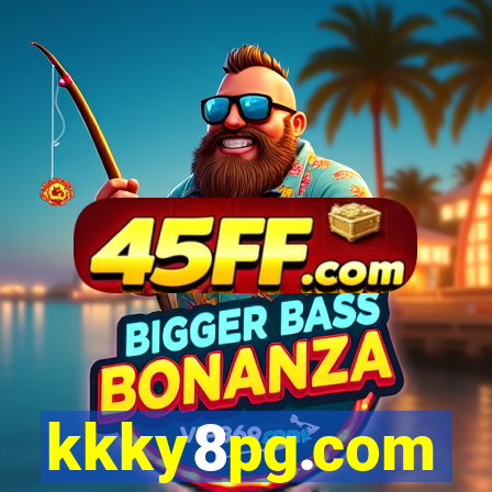 kkky8pg.com