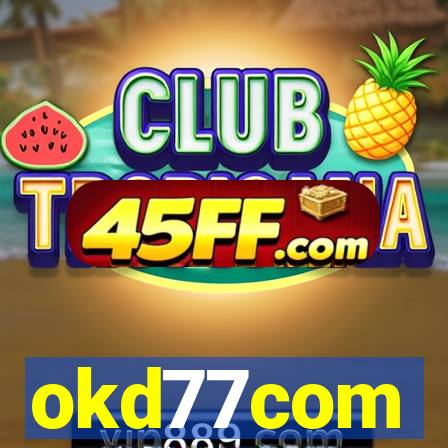 okd77com