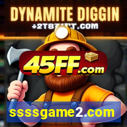 ssssgame2.com