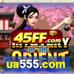 ua555.com
