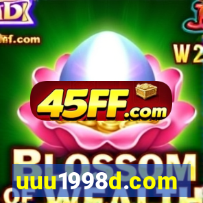 uuu1998d.com