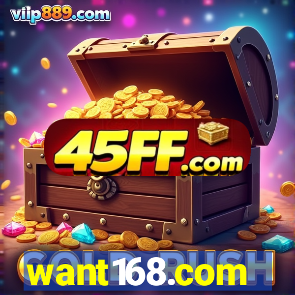 want168.com
