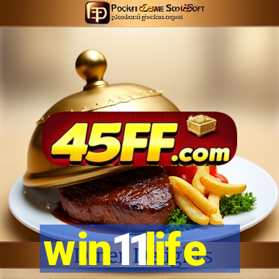 win11life