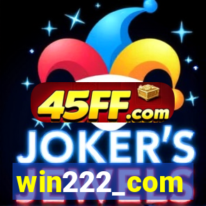 win222_com