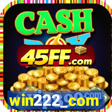win222_com