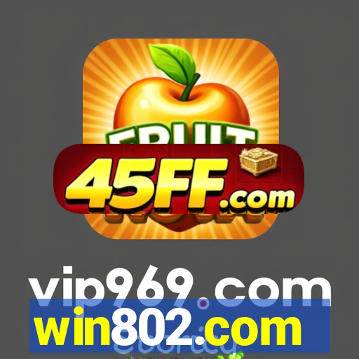 win802.com