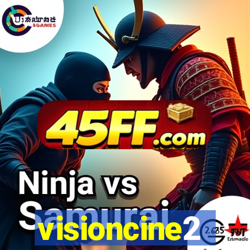 visioncine2